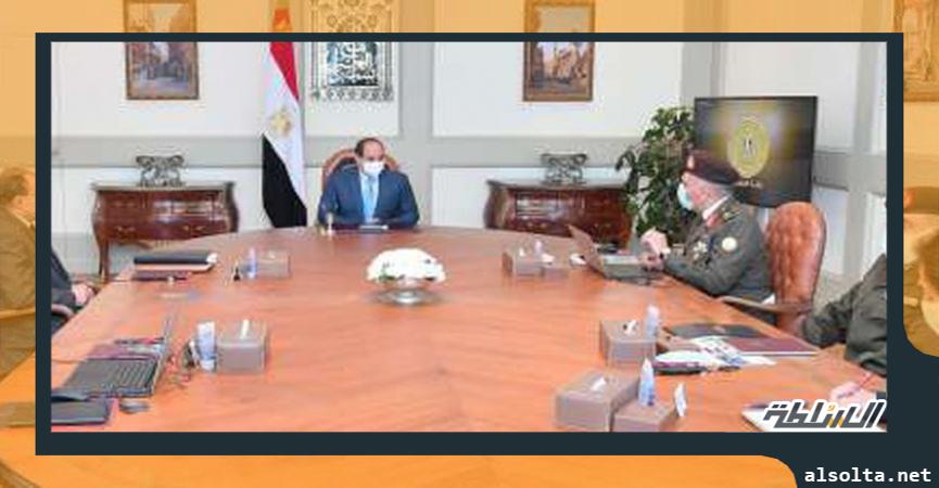 الرئيس عبد الفتاح السيسي أثناء الاجتماع
