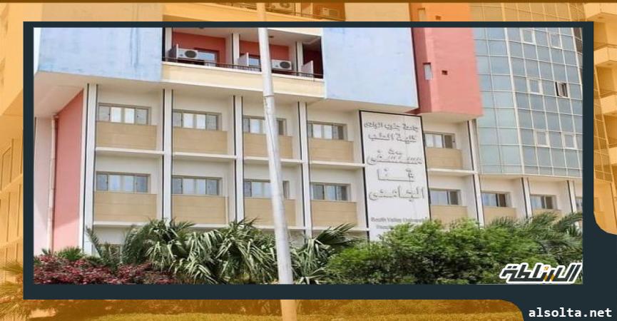 المستشفى الجامعي في قنا