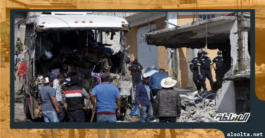 حادث اصطدام حافلة فى المكسيك