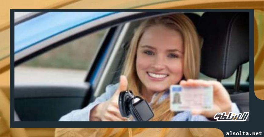 رسوم ترخيص السيارات وفقا لقانون المرور الجديد
