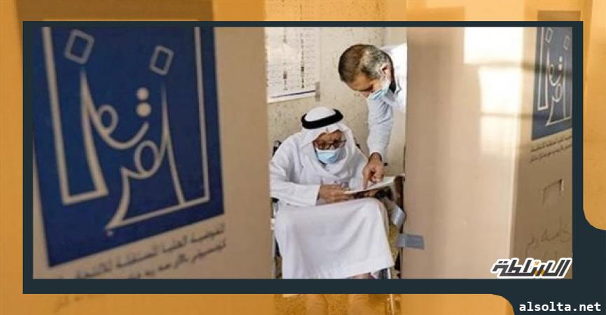 عراقي مسن يدلي بصوته في الانتخابات التشريعية 2021