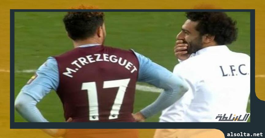 محمد صلاح وتريزيجيه 