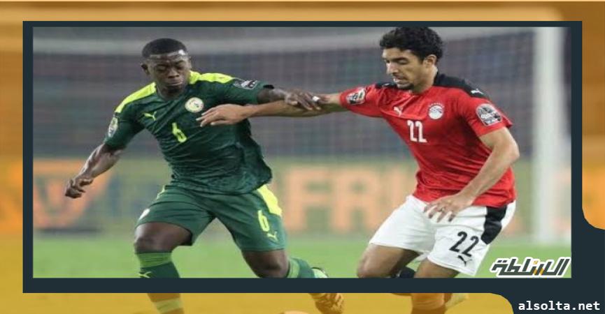 مصر والسنغال  خلال المباراة 