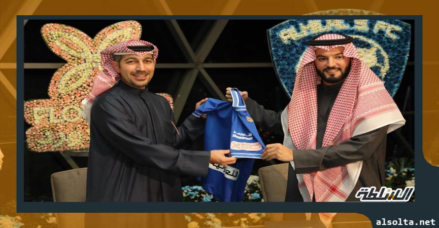 فلاورد ترعى نادي الهلال السعودي