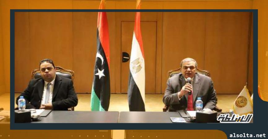 «سعفان» خلال اجتماع اللجنة الفنية المصرية - الليبية بالقاهرة