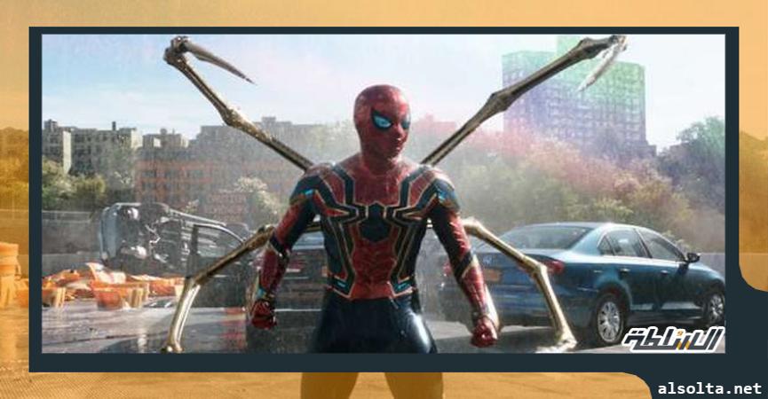 مشهد من فيلم «Spider-Man: No Way Home»