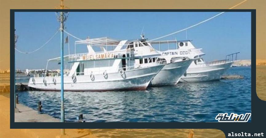 ميناء شرم الشيخ- ارشيفية 