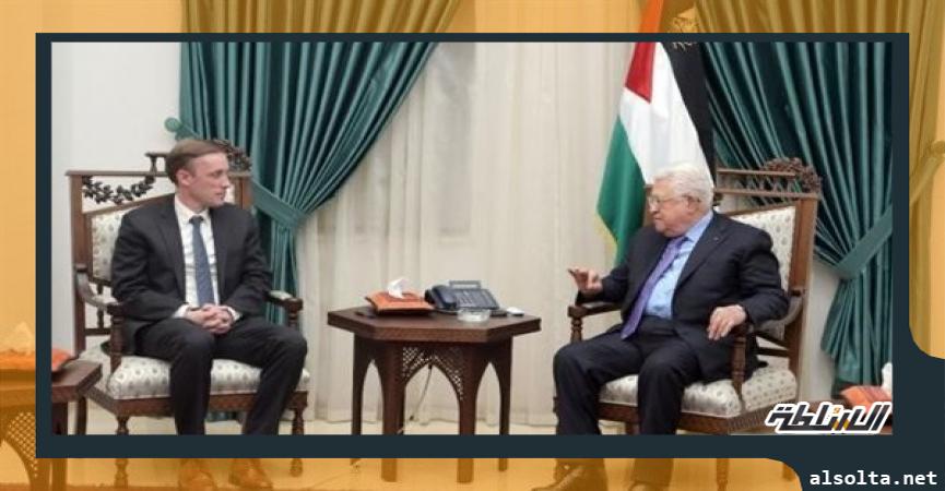 الرئيس الفلسطينى مع مستشار الأمن القومى الأمريكى