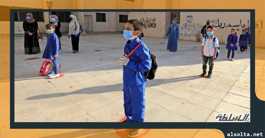 تطعيم الطلبة بالأردن