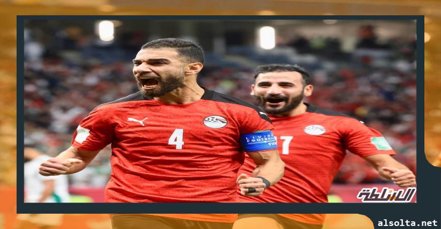 منتخب مصر