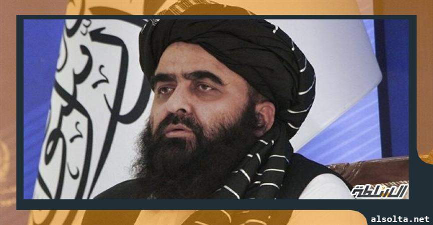 وزير خارجية طالبان أمير خان