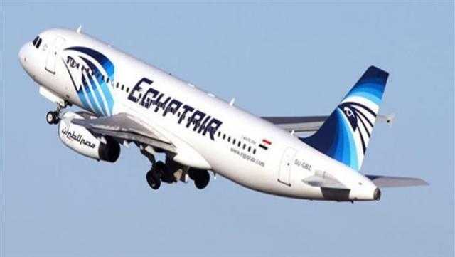 مصر للطيران: إيقاف جميع رحلات اليوم إلى إسطنبول التركية