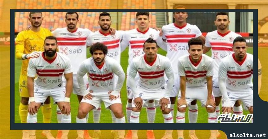 فريق الزمالك- ارشيفية