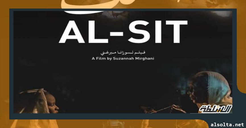 فيلم-ارشيفية