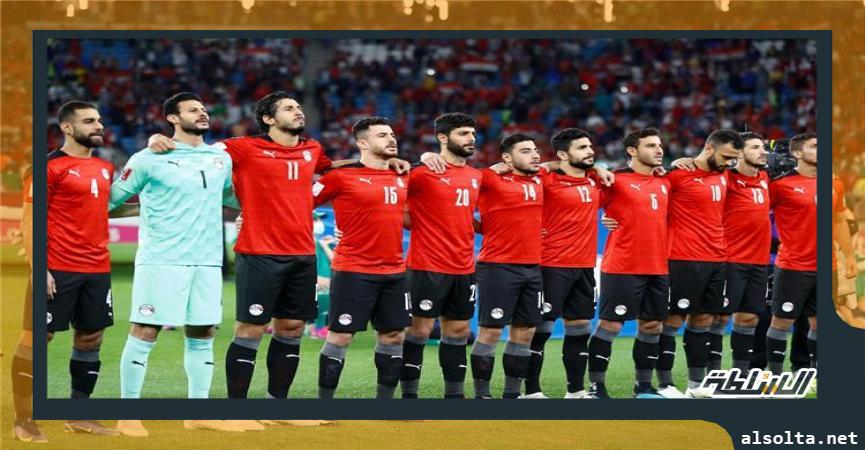 منتخب مصر- ارشيفية 