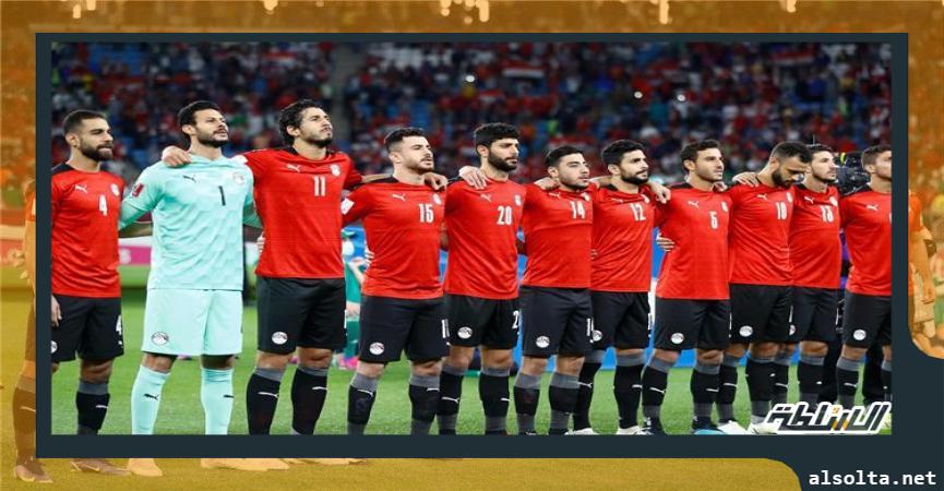 منتخب مصر-أرشيفية