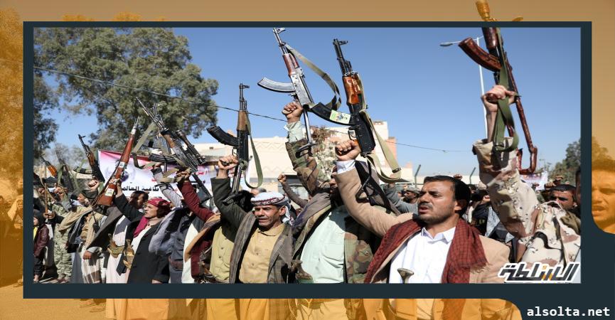 الحوثيين-ارشيفية