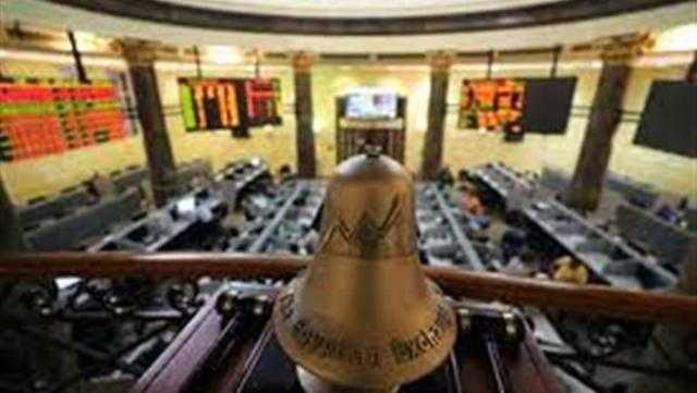 تراجع جماعي لمؤشرات البورصة المصرية في منتصف تعاملات اليوم