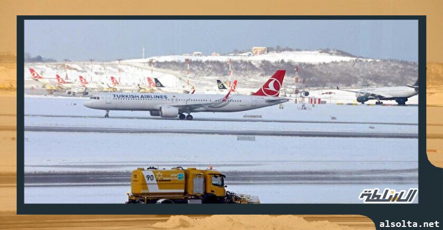 رحلات إسطنبول الجوية-أرشيفية