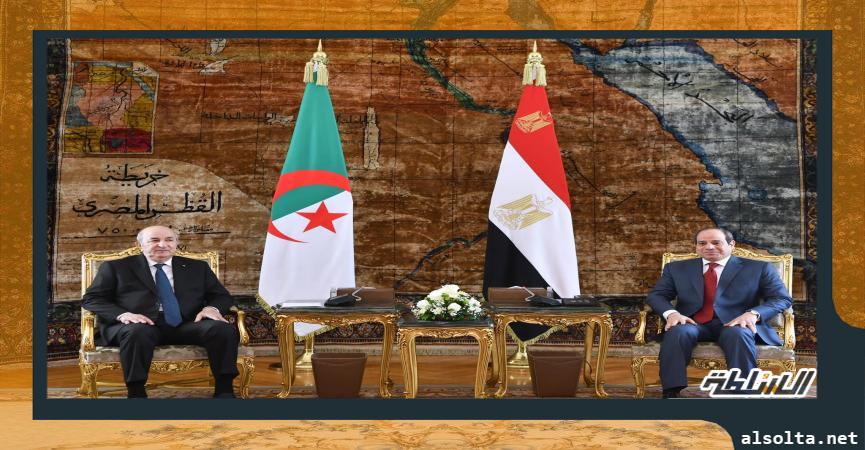 الرئيس السيسي ونظيره الجزائري- ارشيفية 
