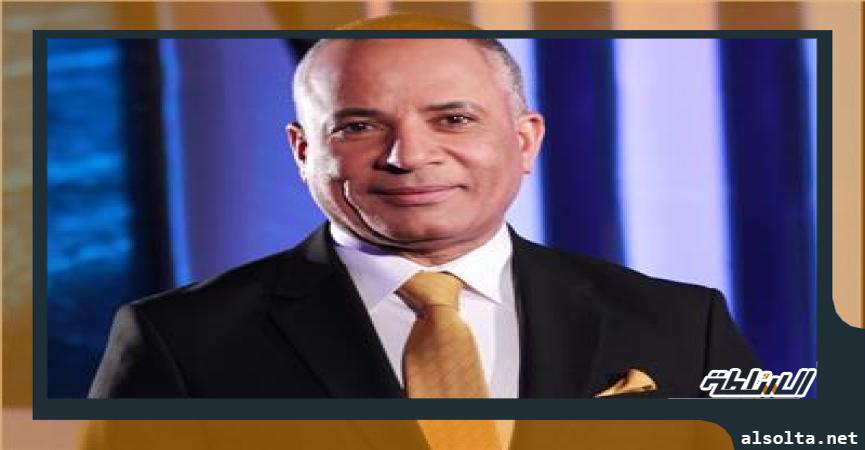 احمد موسى - ارشيفية