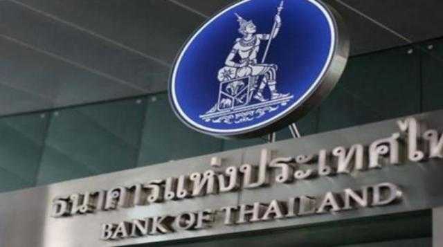 تايلاند تسمح للبنوك بالدخول في مشروعات مشتركة لإدارة الديون المعدومة