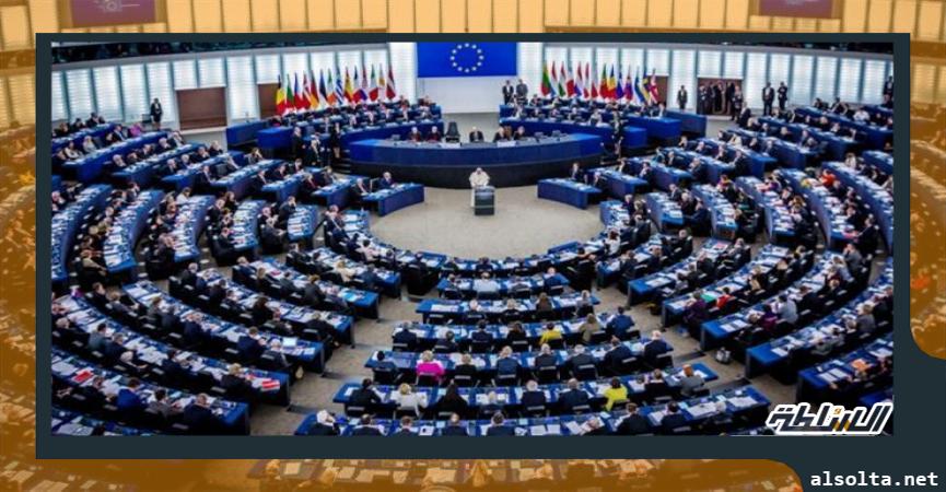 البرلمان الأوروبي-أرشيفية