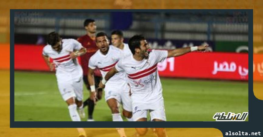 الزمالك - ارشيفية 