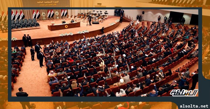 البرلمان العراقي-أرشيفية