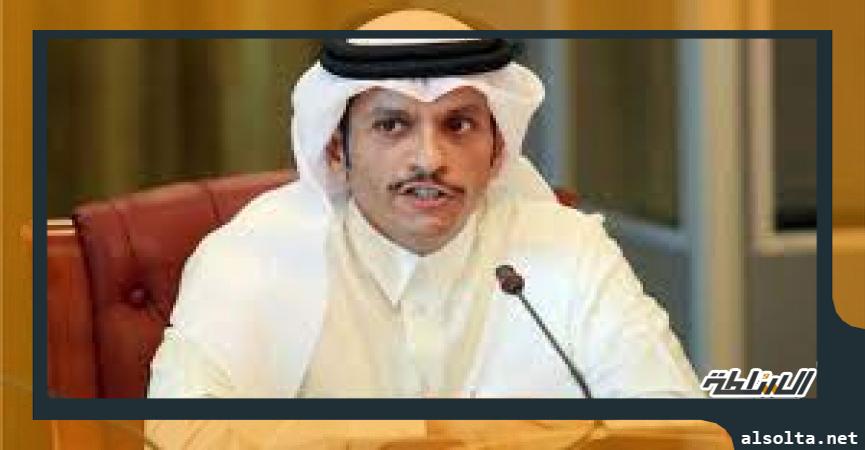 وزير خارجية قطر-أرشيفية