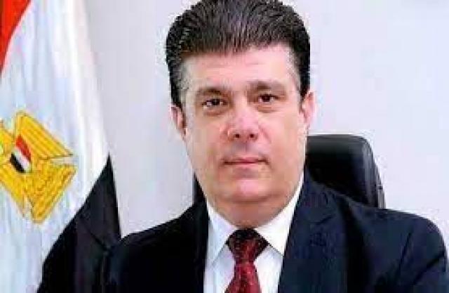 مذيع صباح الخير يا مصر حسام حداد