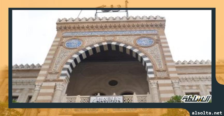 الاوقاف- ارشيفية
