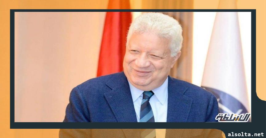 مرتضى منصور - ارشيفية