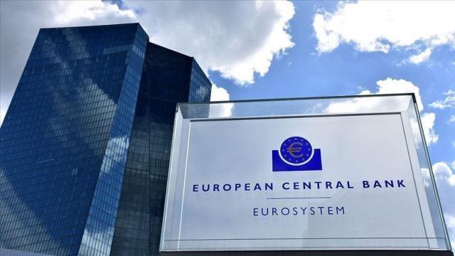 البنك المركزي الأوروبي-أرشيفية