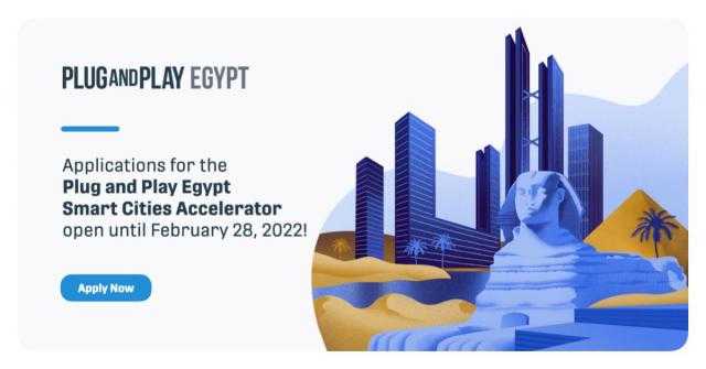 مركز إبداع مصر الرقمية تدشن منصة الابتكار المفتوح.. وفتح باب التقديم للشركات الناشئة