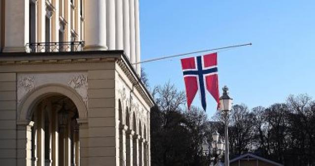 مقر لحكومة النرويجية-أرشيفية