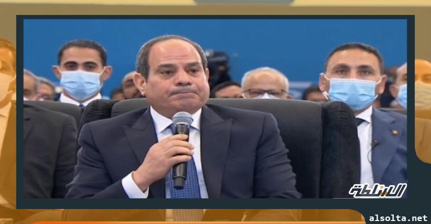جانب من حضور الرئيس السيسي  لمؤتمر إطلاق المشروع القومي لتنمية الأسرة المصرية