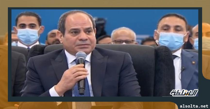 جانب من حضور الرئيس السيسي لمؤتمر تنمية الأسرة المصرية