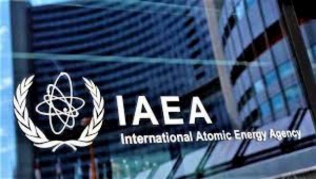 الوكالة الدولية للطاقة الذرية-أرشيفية