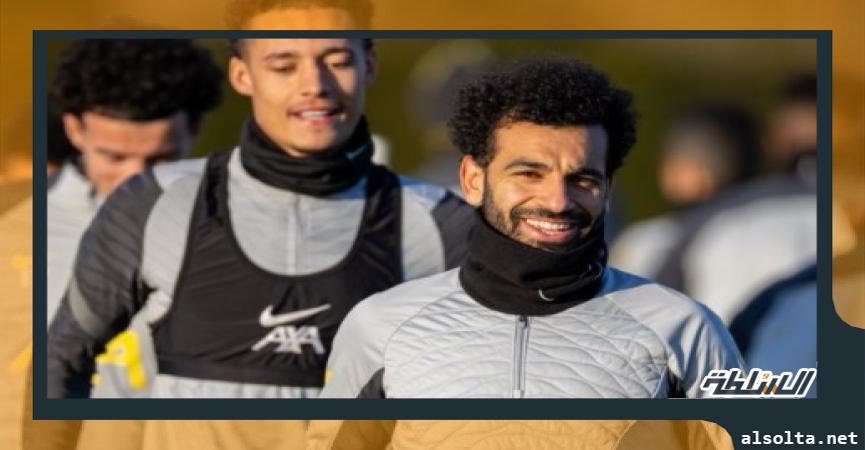 جانب من تدريبات محمد صلاح 