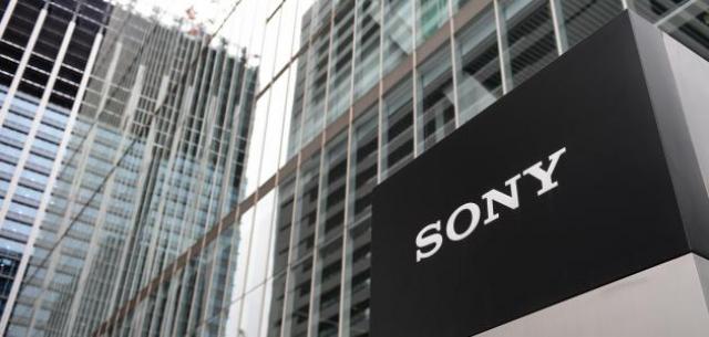 شركة Sony-أرشيفية