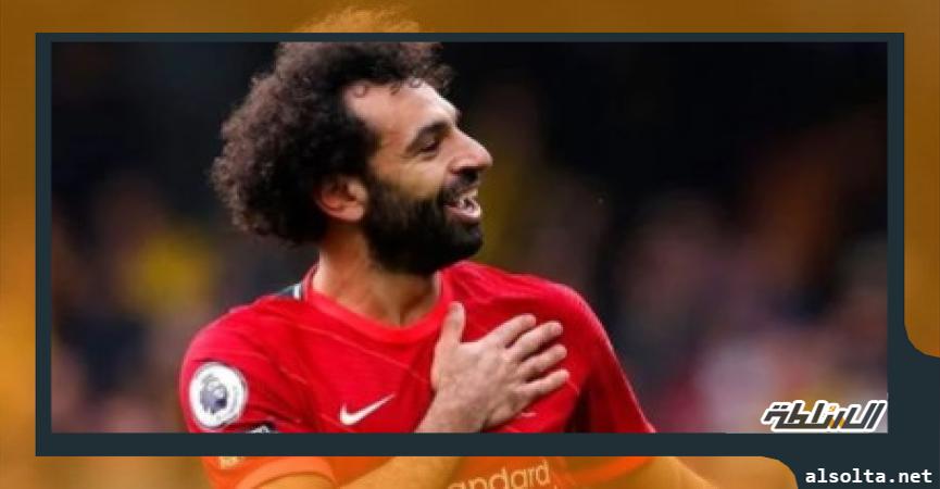 محمد صلاج - ارشيفية