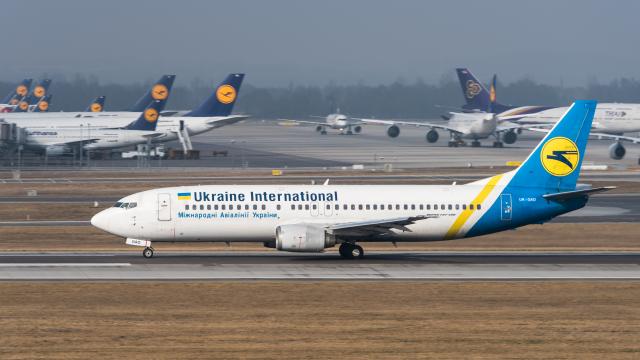 الخطوط الجوية الأوكرانية-أرشيفية