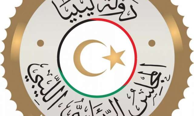 المجلس الرئاسي الليبي-أرشيفية