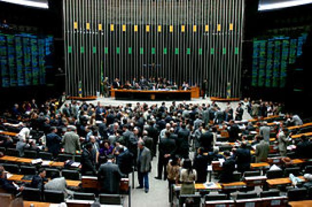 الحكومة البرازيلية-أرشيفية