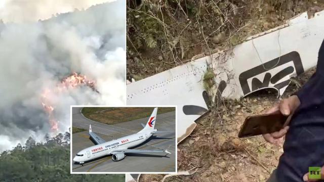 استمرار التحقيق في حادث تحطم الطائرة الصينية