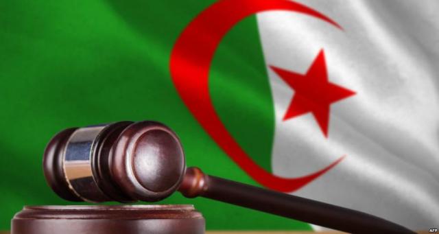 القضاء الجزائري-أرشيفية