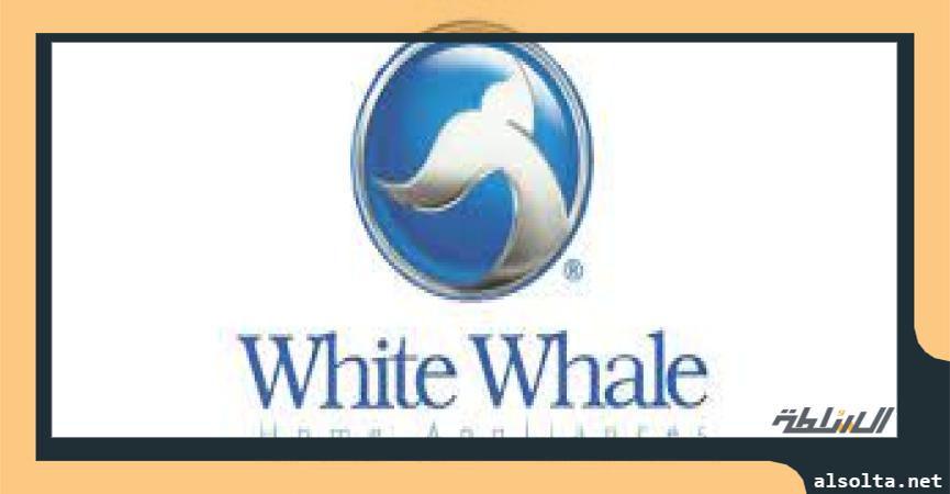 White Whale- ارشيفية 