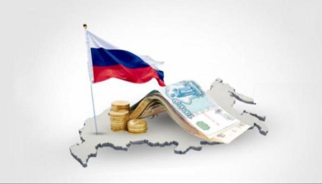 الاقتصاد الروسي-أرشيفية