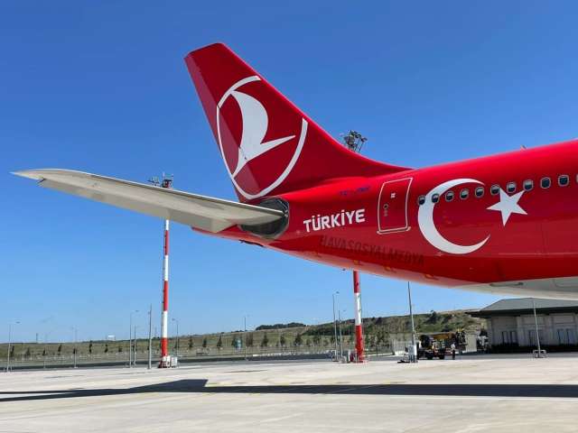 طائرة تركية-أرشيفية